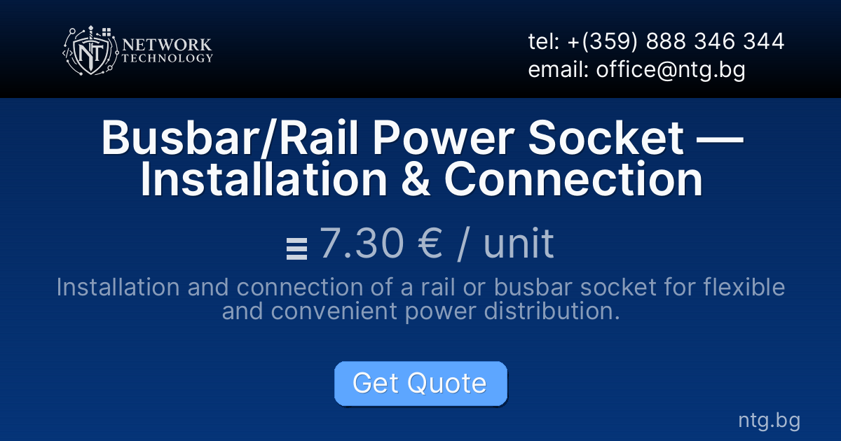 Busbar/Rail Power Socket — Installation & Connection