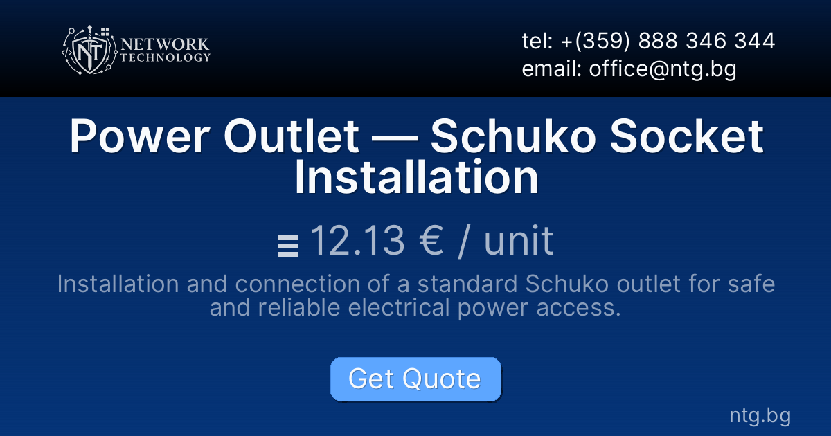 Power Outlet — Schuko Socket Installation