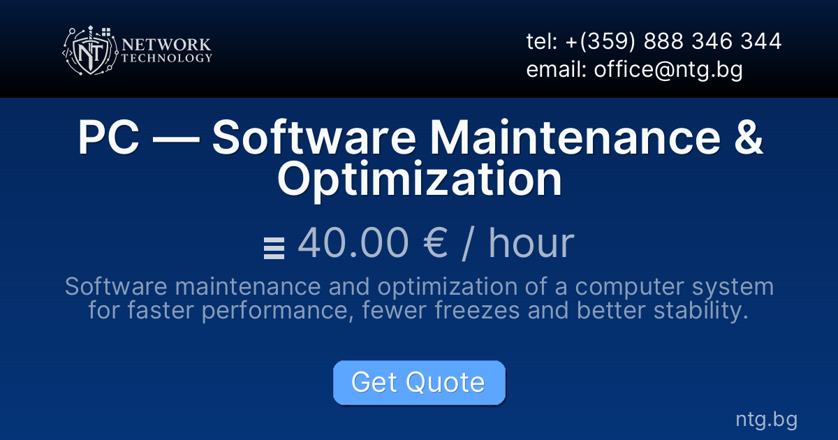 PC — Software Maintenance & Optimization
