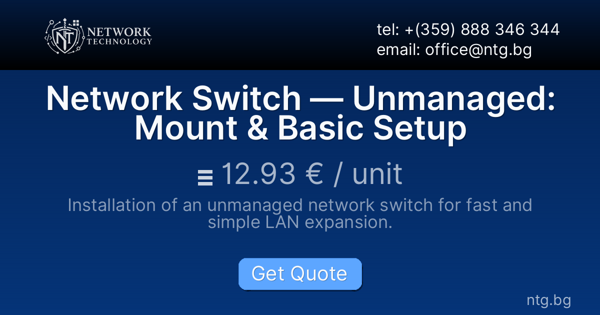 Network Switch — Unmanaged: Mount & Basic Setup