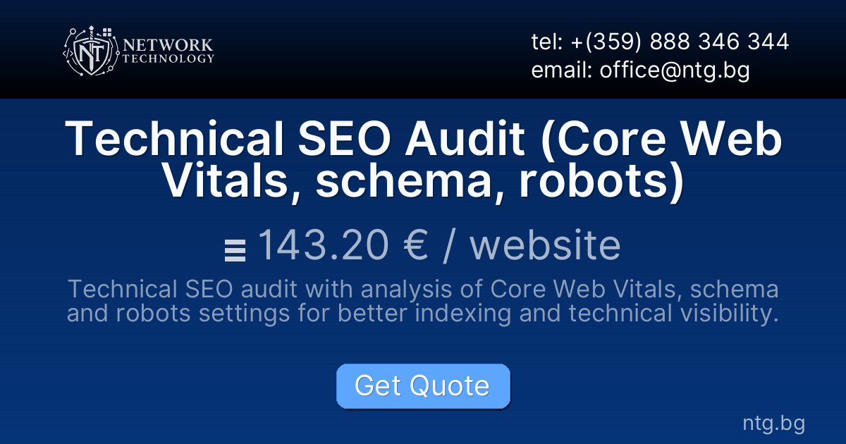 Technical SEO Audit (Core Web Vitals, schema, robots)
