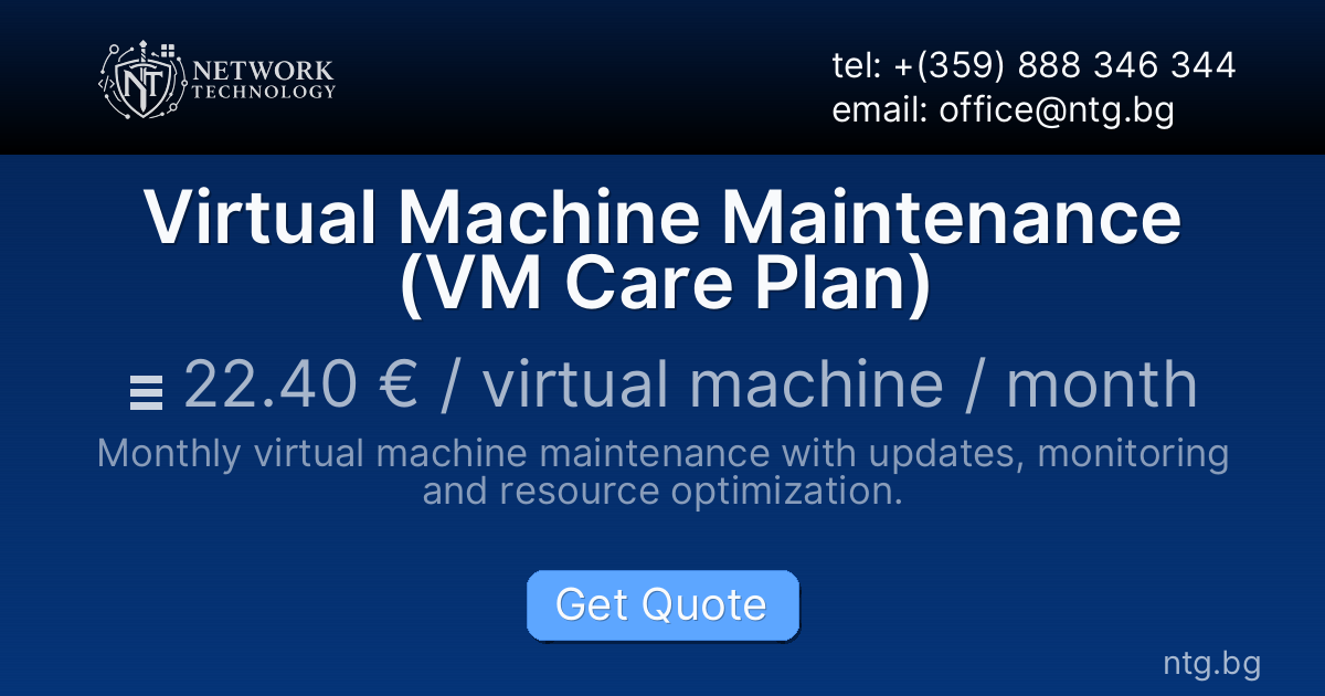 Virtual Machine Maintenance (VM Care Plan)