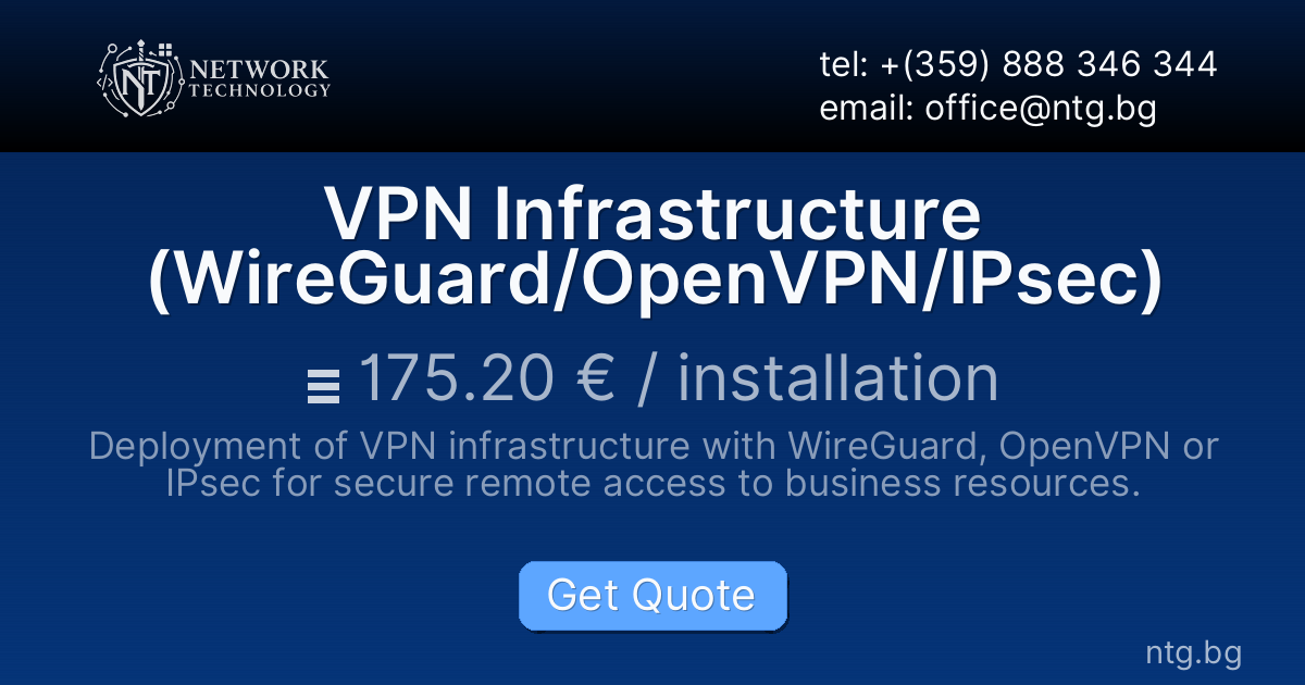 VPN Infrastructure (WireGuard/OpenVPN/IPsec)
