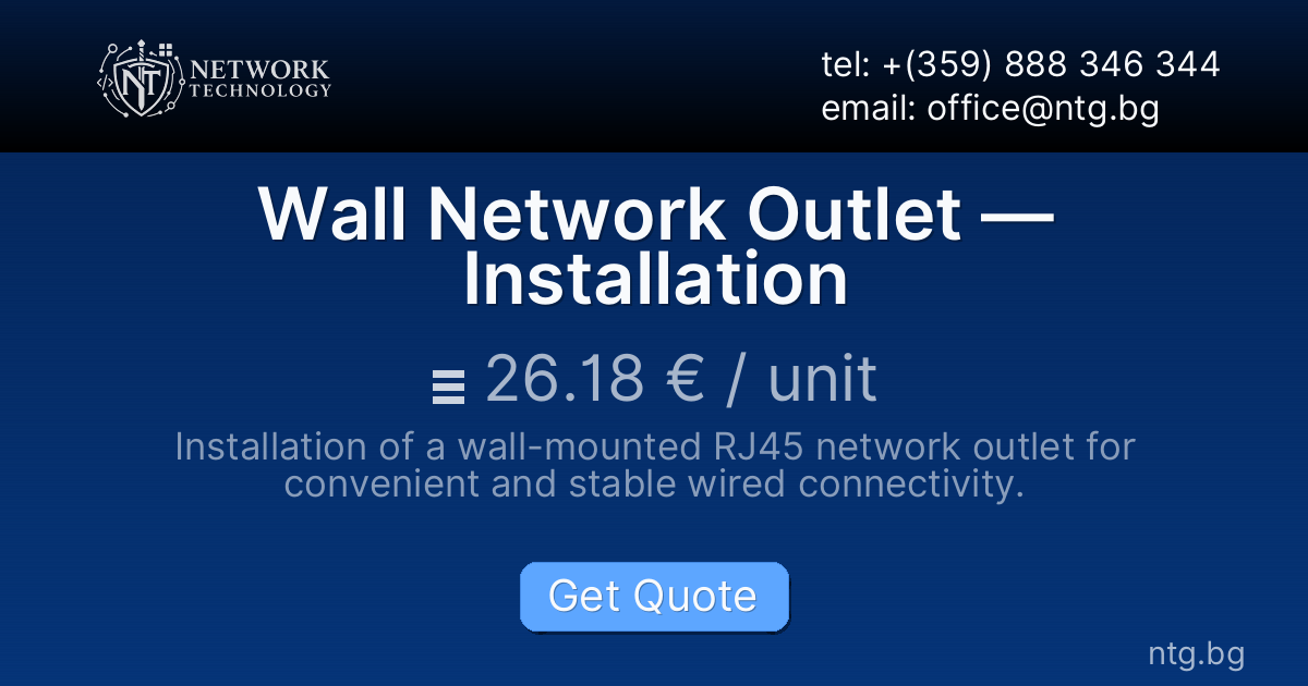 Wall Network Outlet — Installation