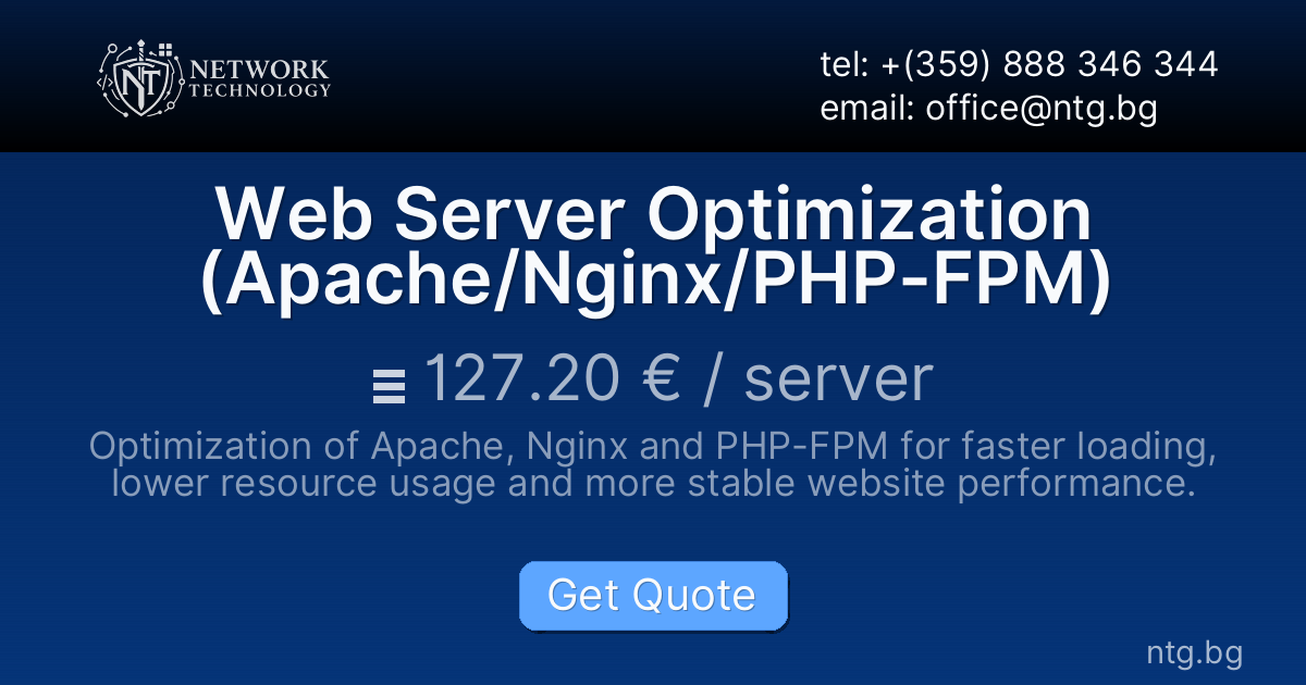 Web Server Optimization (Apache/Nginx/PHP-FPM)