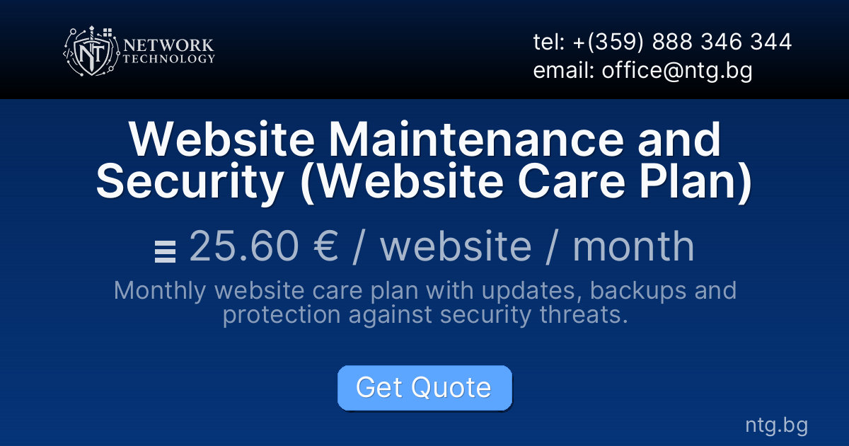 Website Maintenance and Security (Website Care Plan)