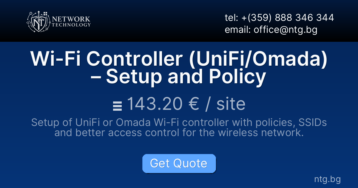 Wi-Fi Controller (UniFi/Omada) – Setup and Policy