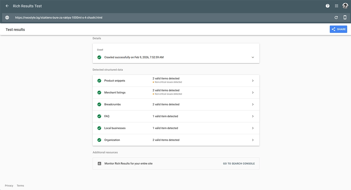 Продуктови страници за OpenCart модули, Journal3, FAQ и структурирани данни